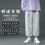 灰色