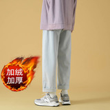 现货纯色加绒牛仔裤冬季加厚长裤宽松阔腿裤大码N01-P25加绒P35，男装牛仔裤，星座712-1