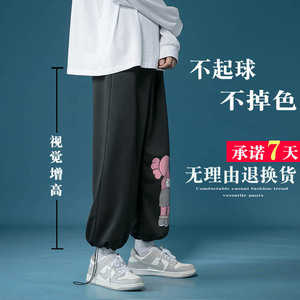 KK04-P38加绒45 ~港风新品冬冬季加绒加厚直筒宽松潮卫裤男图片