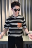 夏季新款男士短袖T恤衫青少年条纹上衣显瘦百搭TX03-P58，男装T恤，星座712-1
