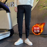 冬季加绒裤子加厚束脚裤工装裤社会小伙修身小脚裤A156加绒，男装休闲裤，星座712-1