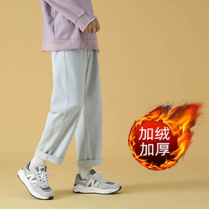 现货 纯色加绒牛仔裤冬季加厚长裤宽松阔腿裤大码 N01-P25加绒P35图片