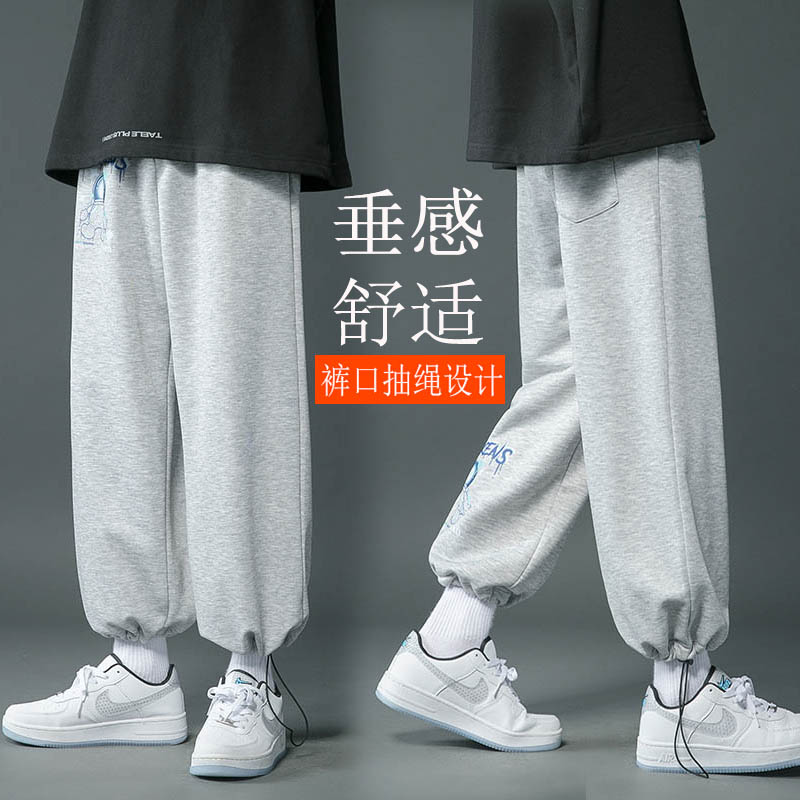 秋天潮牌百搭太空人印花裤大码运动裤抽绳束脚卫裤1611B-1-K05-45,男装休闲裤,星座712-1