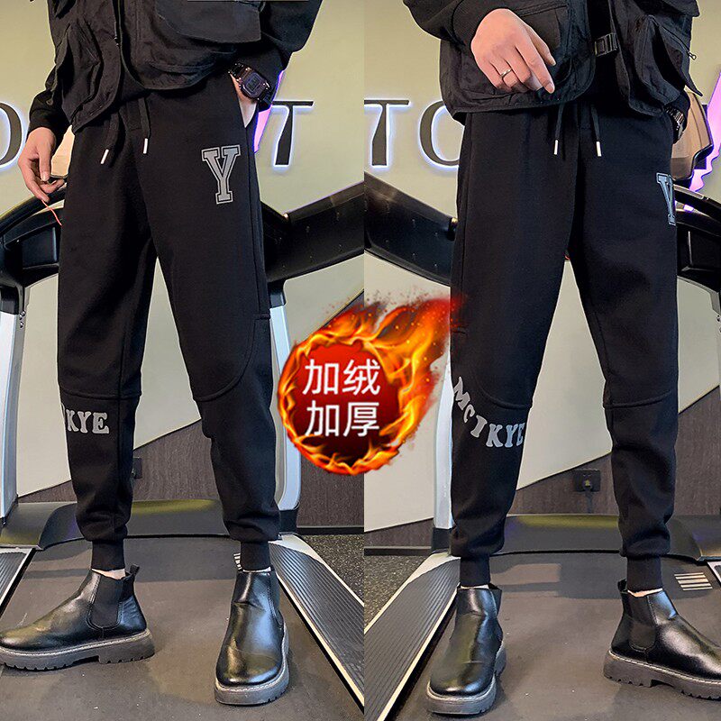 冬季加绒裤子加厚保暖长裤社会小伙网红裤子束脚裤卫裤A165P55绒,男装休闲裤,星座712-1