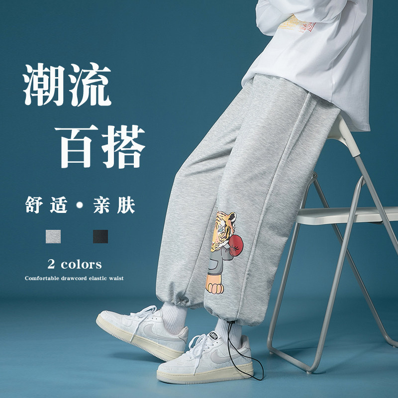 冬季加厚裤子卡通印花休闲裤大码卫裤抽绳束脚裤男女中性运动裤12,男装休闲裤,星座712-1