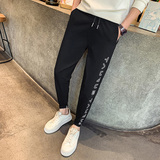 夏季男士休闲裤社会小伙网红裤子痞帅修身小脚裤712-1-AK131-P48，男装休闲裤，星座712-1