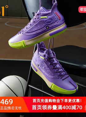 Joker1篮球鞋约基奇一代361男鞋运动鞋冬季中高帮实战耐磨球鞋