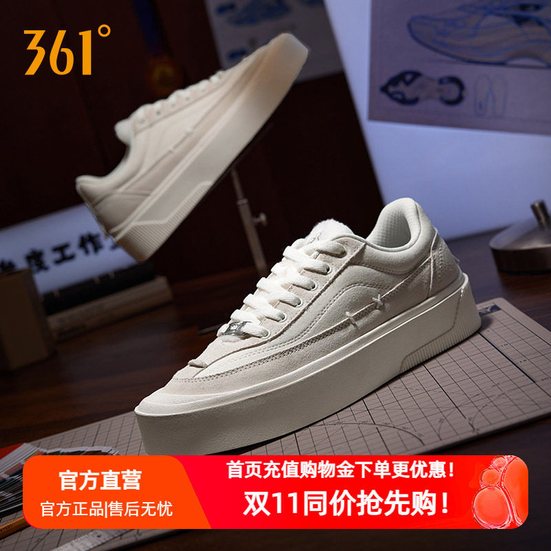 沙丘篮球鞋361男鞋运动鞋秋季男板鞋女鞋情侣鞋女休闲鞋文化鞋子