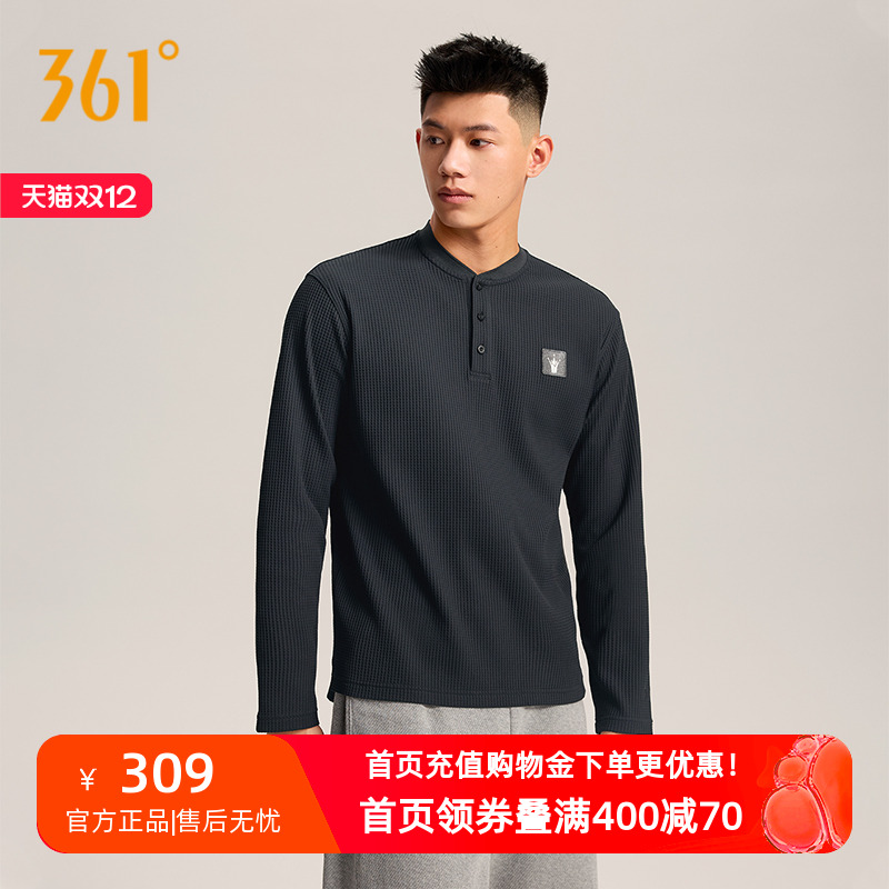 361约基奇同款运动t恤男2025冬季新款速干宽松投篮服运动长袖T恤