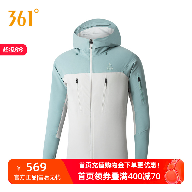 361度男女同款2025春季新款硬壳冲锋衣常规舒适上衣