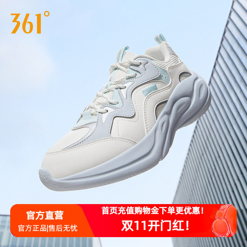 361灵狐3.0女鞋休闲鞋革面防泼水增高减震耐磨新款运动鞋跑步鞋女