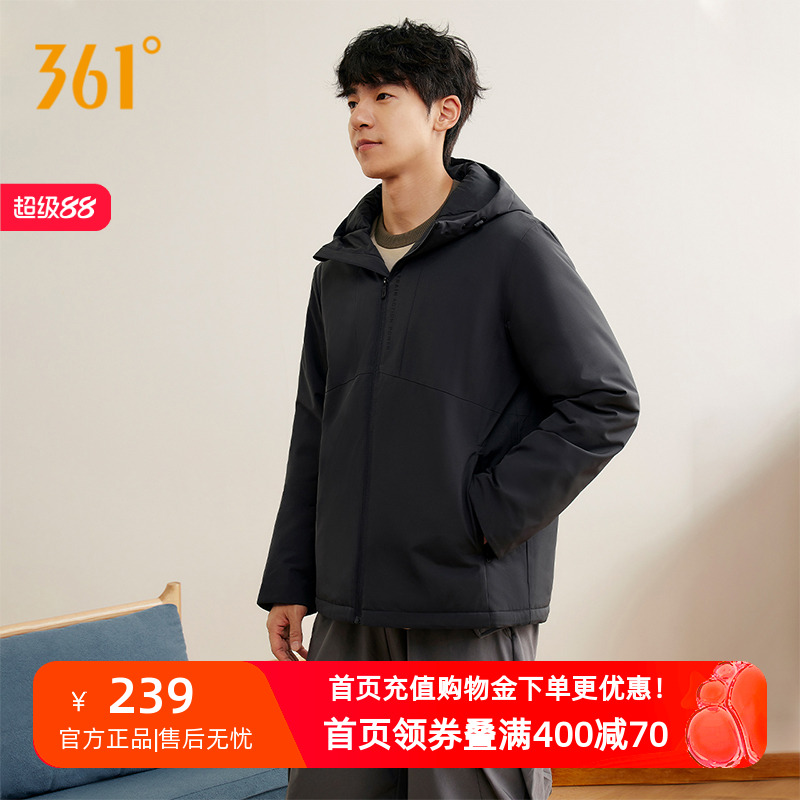 361度男装2025春季新款保暖冬装上衣短棉服宽松舒适运动外套黑色