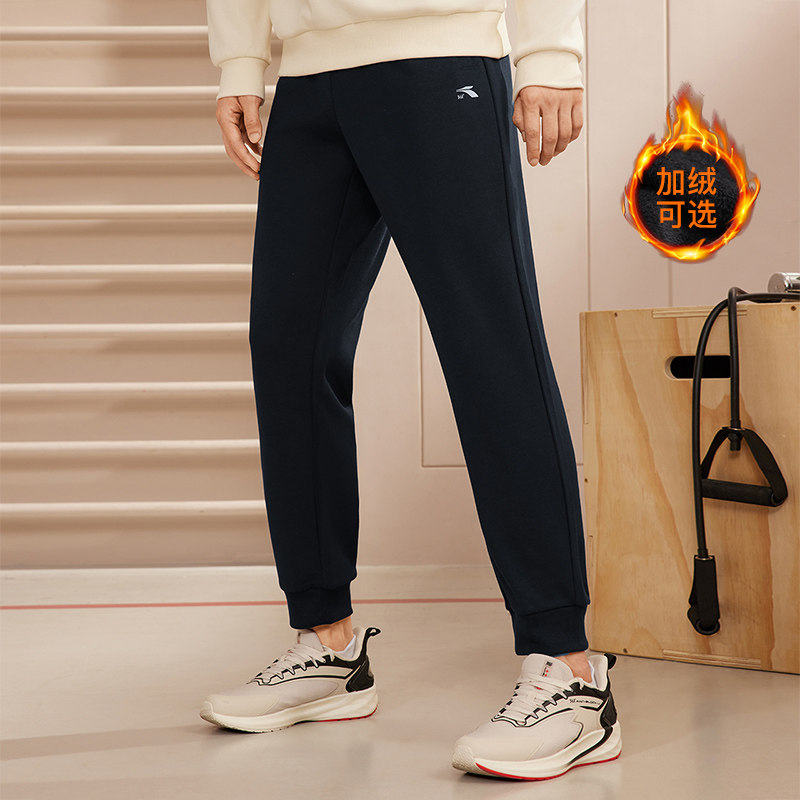 361度运动长裤男宽松休闲裤子加绒裤针织九分裤保暖男裤跑步卫裤