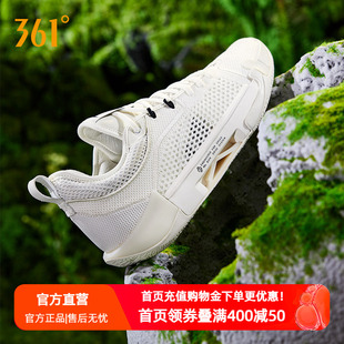 丁威迪3se篮球鞋DVD3 SE男鞋361运动鞋夏季透气专业实战减震球鞋