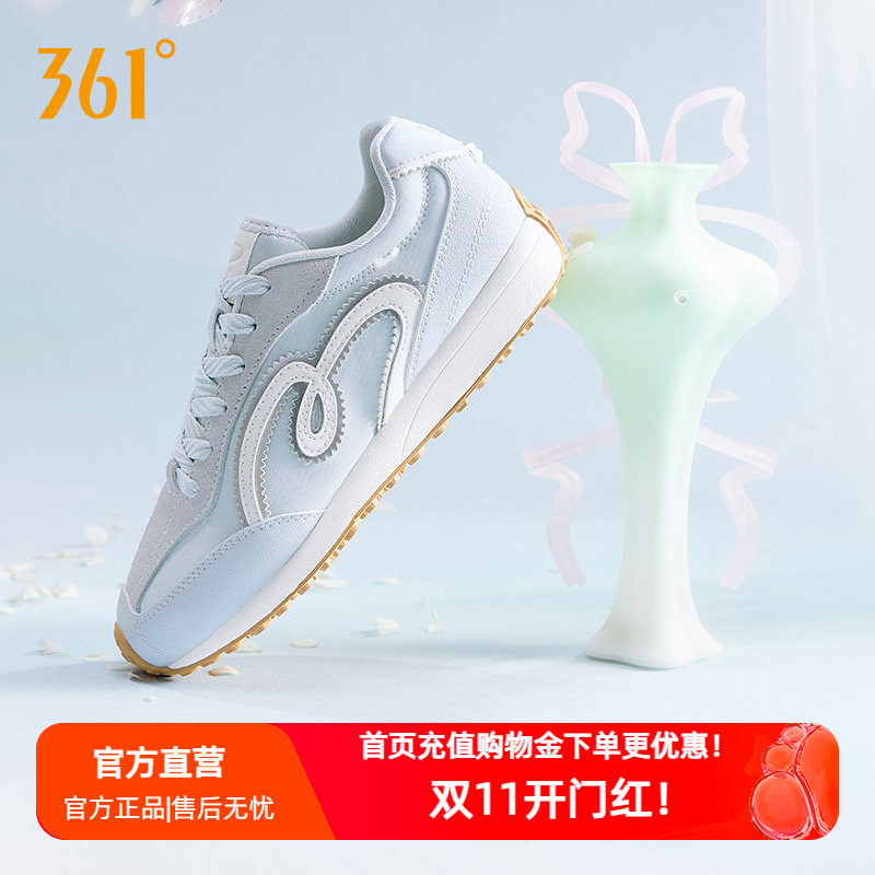 361休闲鞋女鞋2026秋季新款百搭德训鞋薄底防滑银色赛车运动鞋女