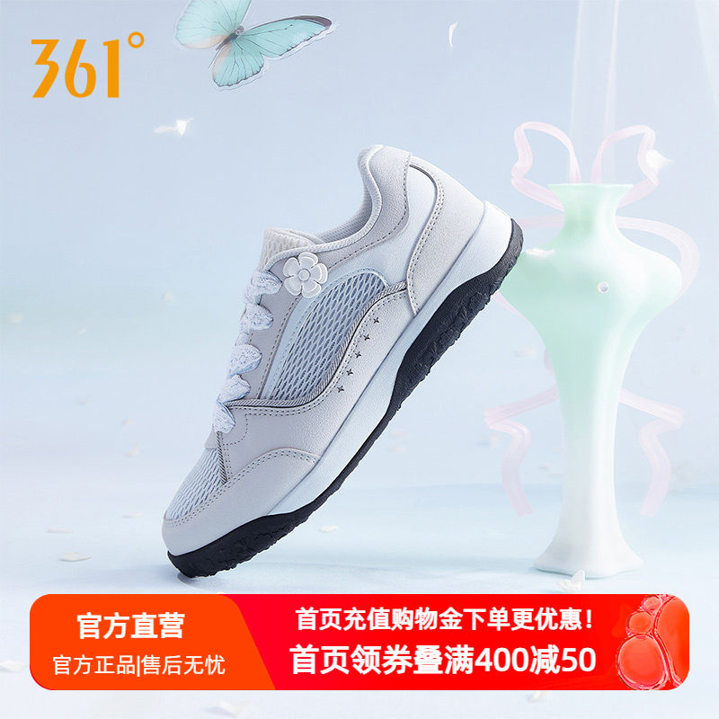 361女鞋运动鞋夏季新款网面透气休闲鞋薄底板鞋德训鞋帆布鞋女款