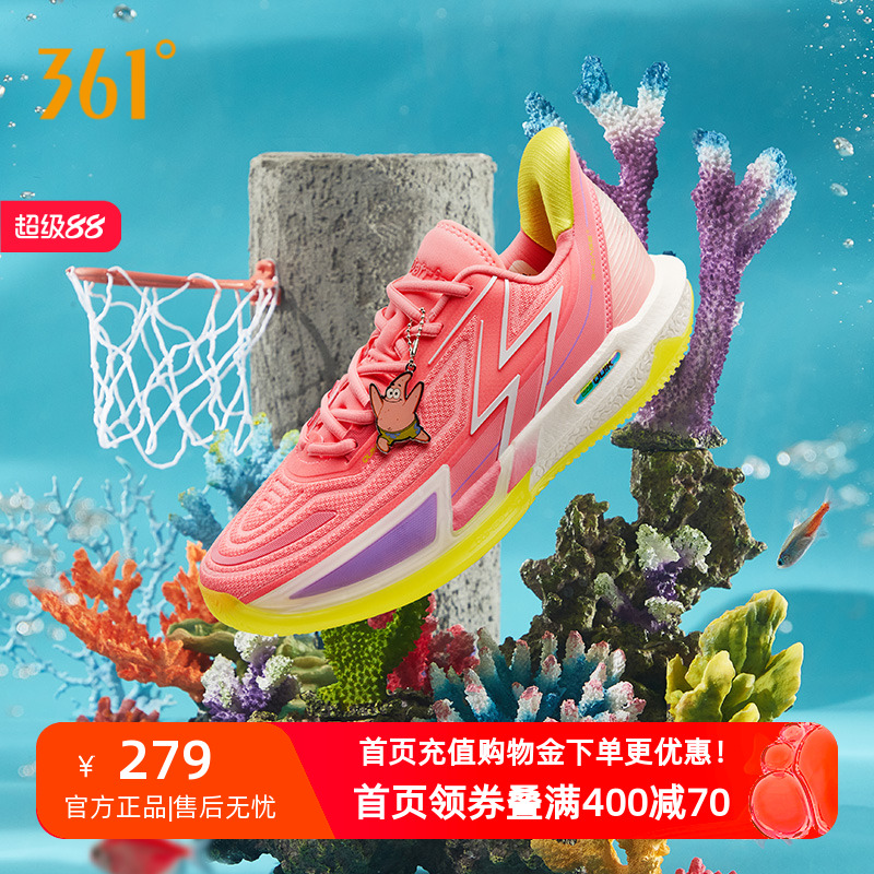 361度男鞋运动鞋2024年