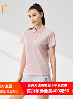 361女士Polo衫2026夏季新款百搭运动t袖休闲网球服上衣翻领短恤女