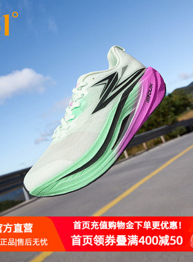 361飞燃5MIX跑步鞋新款专业竞速训练鞋减震回弹跑鞋运动鞋体测鞋