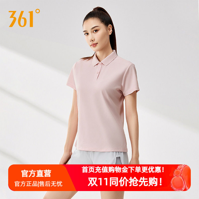 361女士Polo衫2026秋季新款百搭运动t袖休闲网球服上衣翻领短恤女