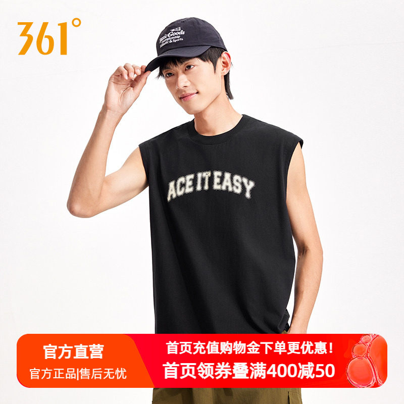 361运动背心2026夏季新款男子宽松透气无袖短T纯棉印花休闲T恤男