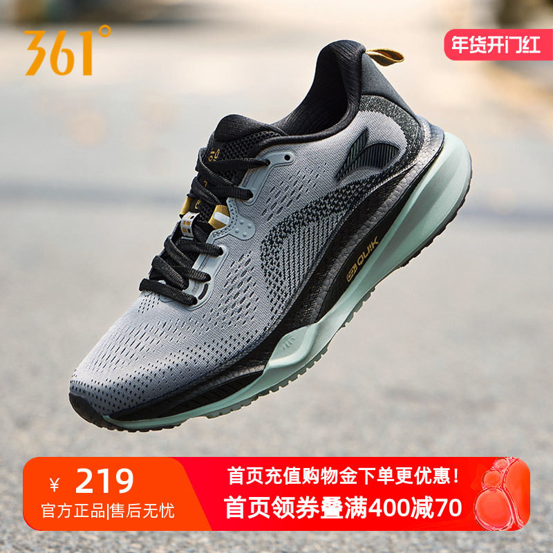 361赤焰4跑步鞋秋冬加厚网面跑鞋减震防滑耐磨慢跑鞋厚底运动鞋男,运动鞋new,跑步鞋,淘宝优惠券,粉丝福利购,淘宝优惠卷