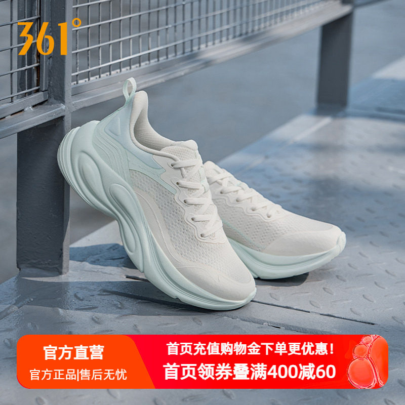 361灵狐2女鞋厚底运动鞋