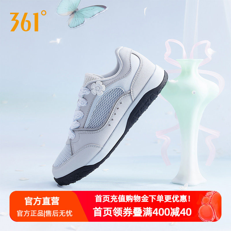 361女鞋运动鞋夏季新款网面透气休闲鞋薄底板鞋德训鞋帆布鞋女款