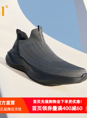 361运动鞋男鞋黑色跑步鞋夏季网面一脚蹬懒人鞋软底回弹跑鞋男款