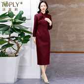 高端喜妈妈改良旗袍连衣裙女长袖 敬酒婚宴礼服喜婆婆冬加厚羊毛裙