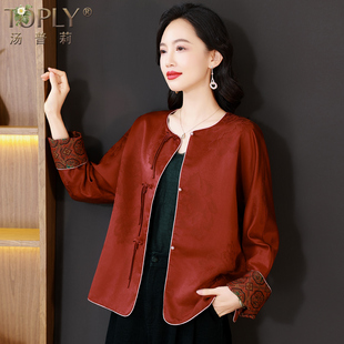 杭州高端香云纱上衣女2025冬新款桑蚕丝外套中式改良妈妈短款衣服