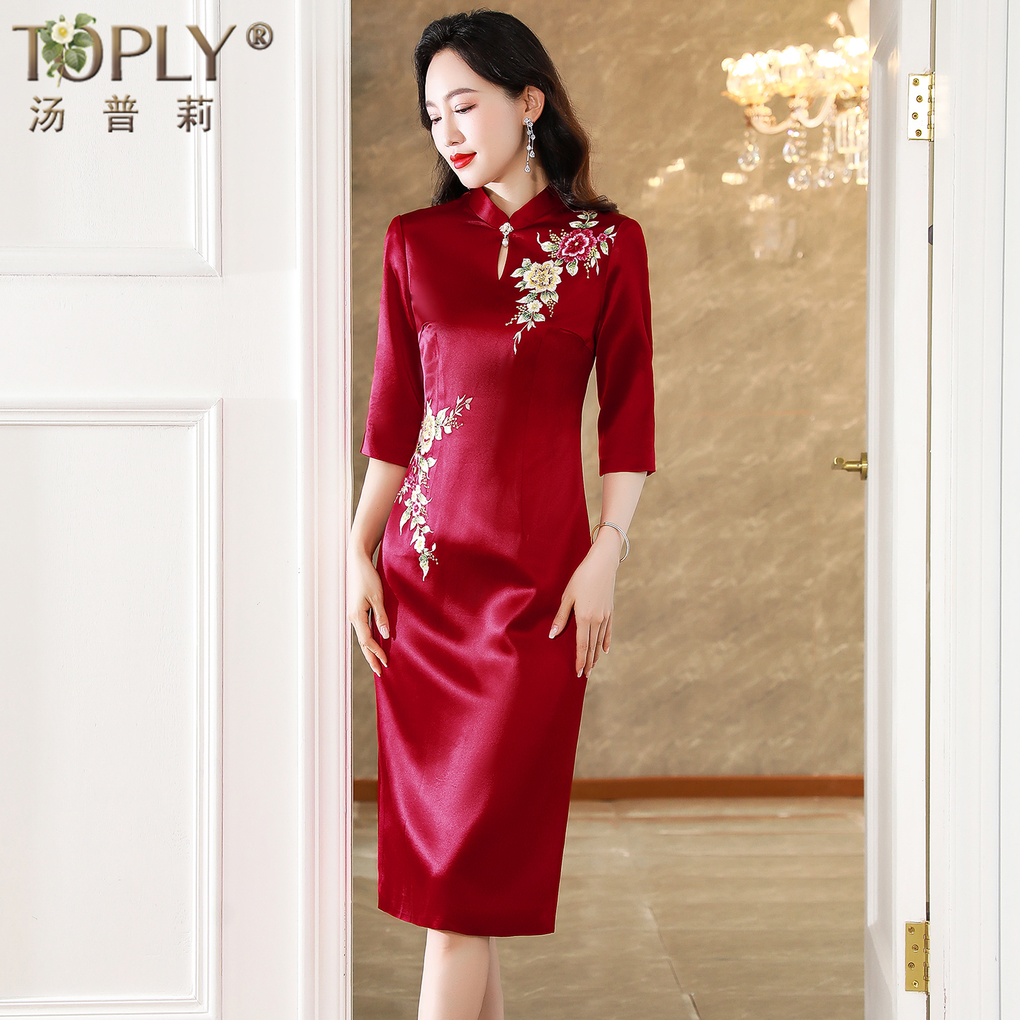 喜婆婆婚宴礼服旗袍2025新款