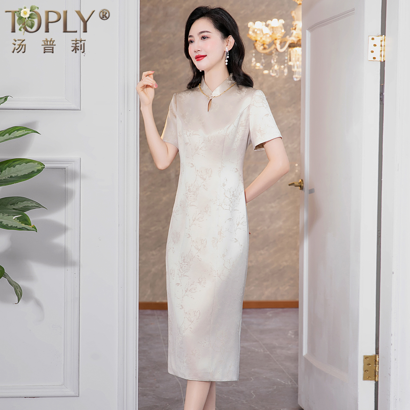 喜婆婆婚宴装订婚新中式结婚旗袍
