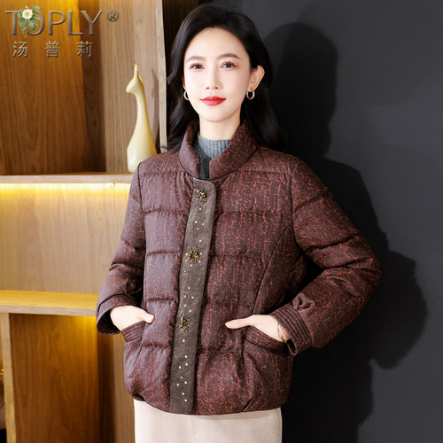 品牌白鹅绒羽绒服女短款妈妈外套