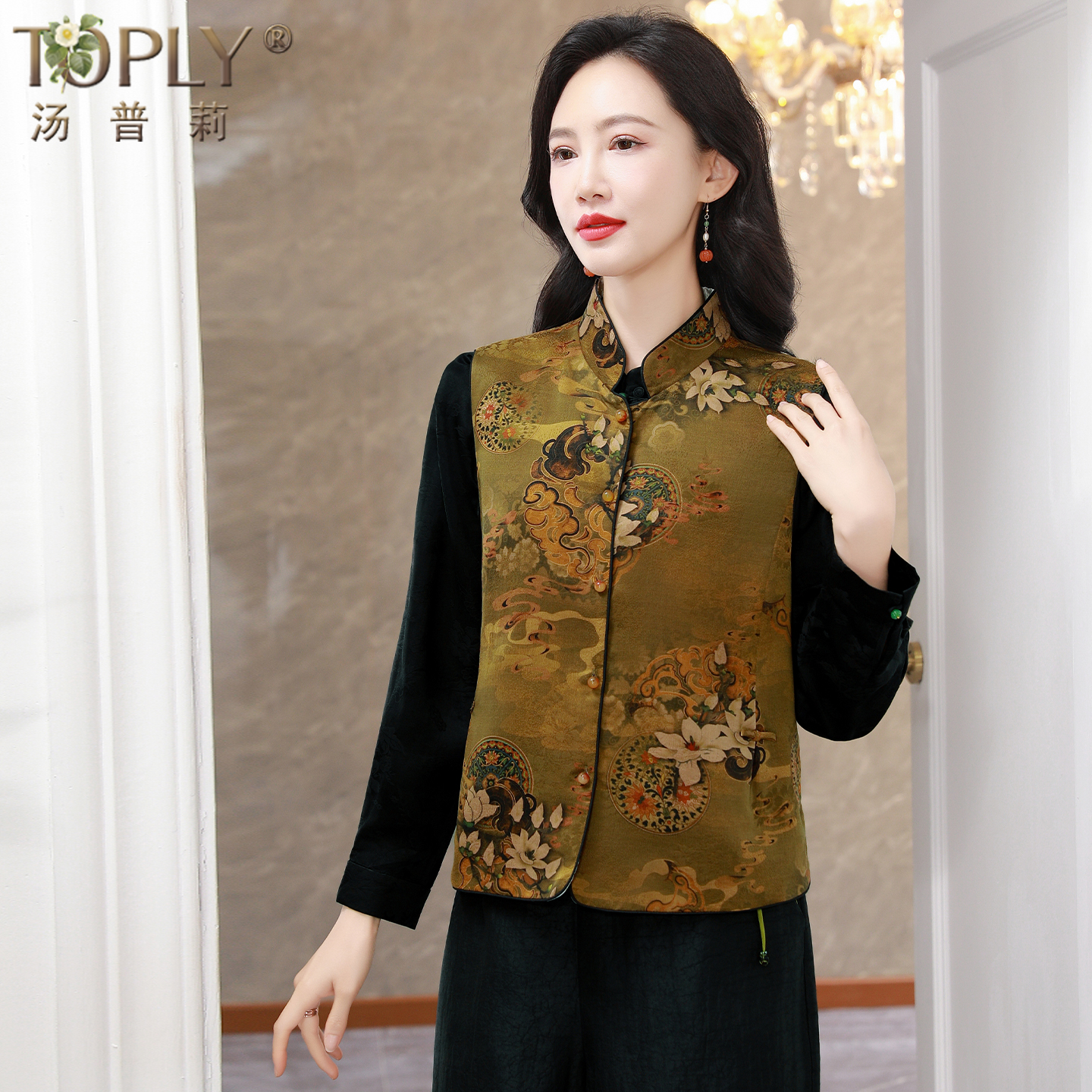 高端品牌花罗香云纱马甲女秋新款真丝桑蚕丝两面可穿大码显瘦马夹