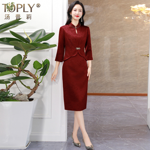 连衣裙 红色结婚喜服大码 高端喜婆婆婚宴礼服2025秋新款 轻奢妈妈装