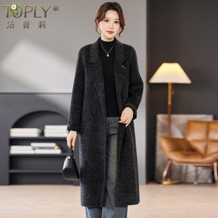 2025秋冬新款双面羊毛大衣女高级感零羊绒大码显瘦毛呢中长款外套
