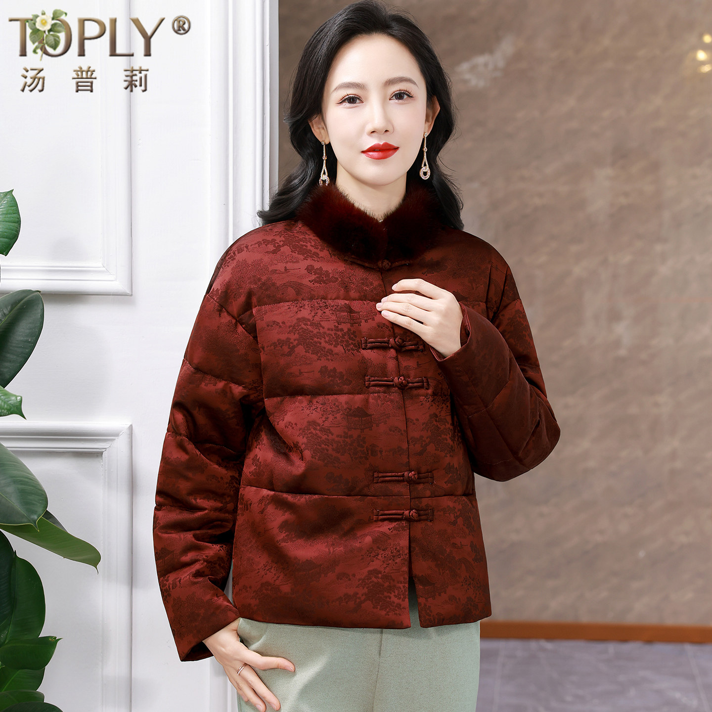 高端香云纱羽绒服女短款冬新中式水貂毛领鹅绒服小个子妈妈装外套