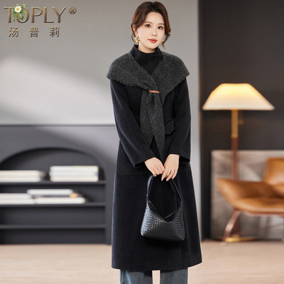 品牌2025秋冬新款双面羊毛大衣女