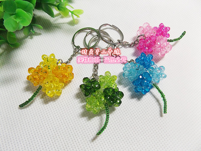 手工DIY材料包四叶草仿水晶散珠