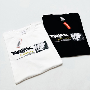 联名款 SS25 DYNASTY 王朝T恤 印花短袖 cpfmacw TEE tee 天花板