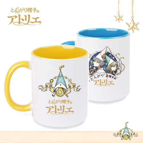 尖帽子的魔法工坊周边动漫马克杯