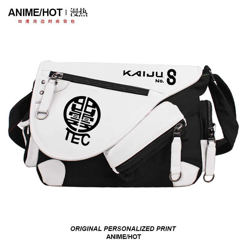 怪兽8号周边单肩包包斜挎包