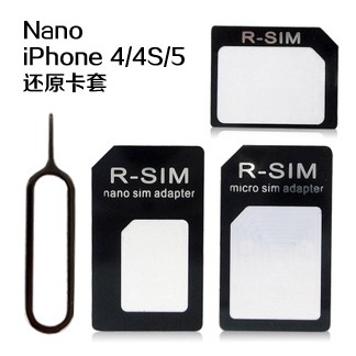 Adaptateur pour cartes SIM - Ref 310937 Image 1