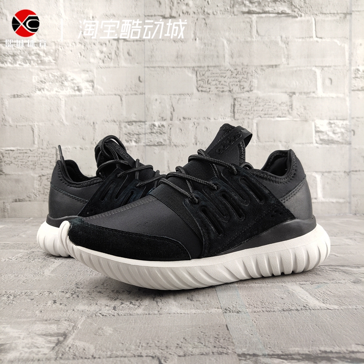 Îõ³ÇÌåÓý Adidas ÈýÒ¶²Ý Tubular СҬ×ÓÄÐÅ®¿îÍ¸ÆøÅܲ½Ð¬ AQ6723