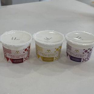 意大利原装进口新鲜Stracciatella di burrata丝绸奶酪布拉塔芯子