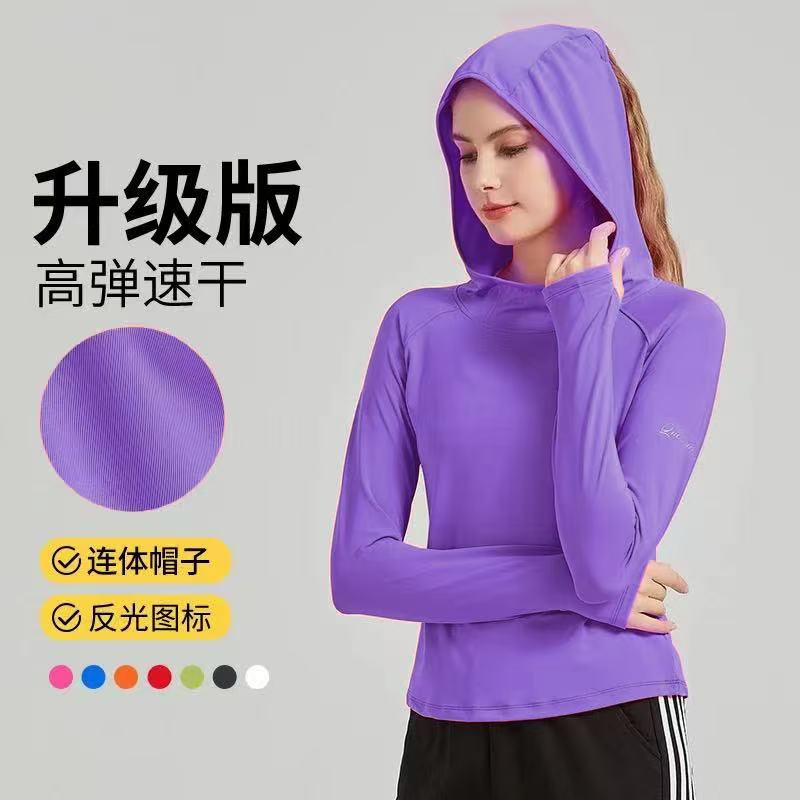 跑步运动显瘦速干帽衫图片