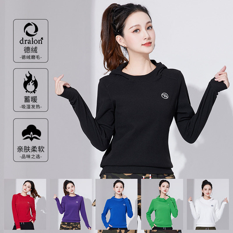 秋冬广场舞服装新款德绒帽衫团体跳操运动户外跑步健身舞蹈服装女