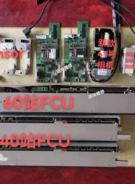 ASM相机维修SIPLACE相机维修BE SENSOR维修VISION卡维修FCU维修