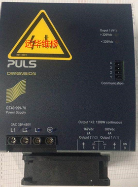 西门子ASM电源维修3AC 380-480V 1P03103087-01 37492070E维修